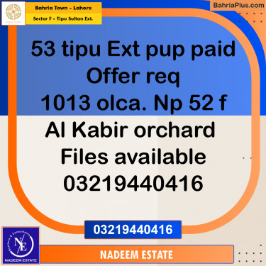 Residential Plot for Sale in Sector F - Tipu Sultan Ext. -  Bahria Town, Lahore - (BP-255586)