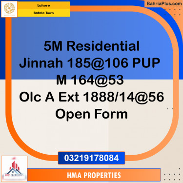 5 Marla Residential Plot for Sale in Bahria Town, Lahore - (BP-255590)