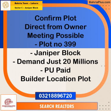10 Marla Residential Plot for Sale in Sector C - Janiper Block -  Bahria Town, Lahore - (BP-255594)