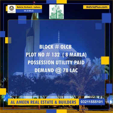 8 Marla Residential Plot for Sale in OLC-B Block -  Bahria Orchard, Lahore - (BP-255598)