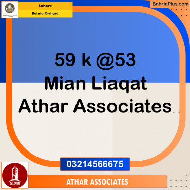 5 Marla Residential Plot for Sale in Bahria Orchard, Lahore - (BP-255608)