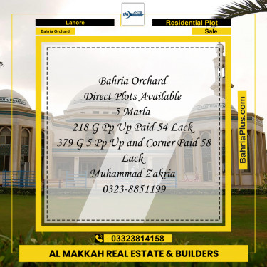 5 Marla Residential Plot for Sale in Bahria Orchard, Lahore - (BP-255614)