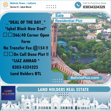 10 Marla Residential Plot for Sale in Sector E - Iqbal Block -  Bahria Town, Lahore - (BP-255620)