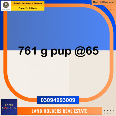 Residential Plot for Sale in Phase 2 - G Block -  Bahria Orchard, Lahore - (BP-255621)