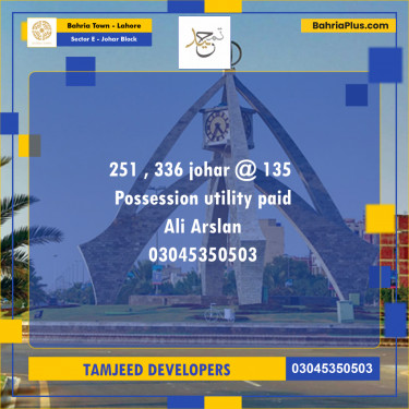 10 Marla Residential Plot for Sale in Sector E - Johar Block -  Bahria Town, Lahore - (BP-255624)
