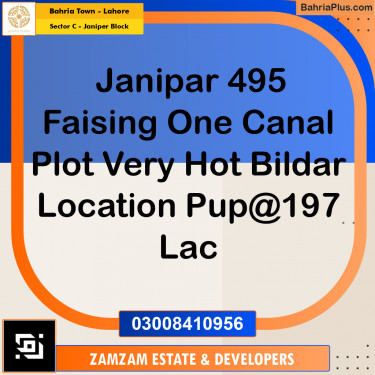 10 Marla Residential Plot for Sale in Sector C - Janiper Block -  Bahria Town, Lahore - (BP-255632)