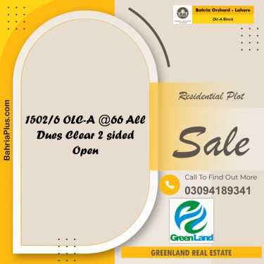 5 Marla Residential Plot for Sale in OLC-A Block -  Bahria Orchard, Lahore - (BP-255655)