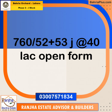 5 Marla Residential Plot for Sale in Phase 2 - J Block -  Bahria Orchard, Lahore - (BP-255665)