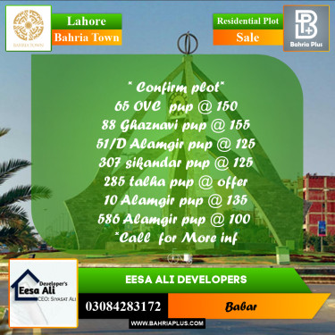 Residential Plot for Sale in Bahria Town, Lahore - (BP-255675)