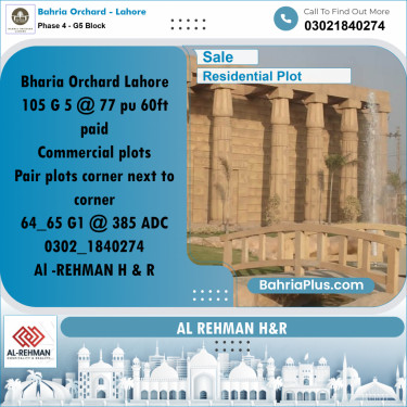 10 Marla Residential Plot for Sale in Phase 4 - G5 Block -  Bahria Orchard, Lahore - (BP-255692)
