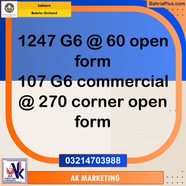 Residential Plot for Sale in Bahria Orchard, Lahore - (BP-255696)