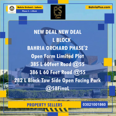 5 Marla Residential Plot for Sale in Phase 2 - L Block -  Bahria Orchard, Lahore - (BP-255699)