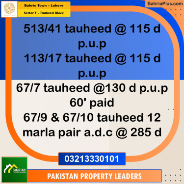 10 Marla Residential Plot for Sale in Sector F - Tauheed Block -  Bahria Town, Lahore - (BP-255700)