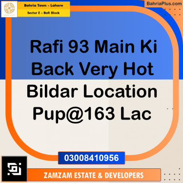 10 Marla Residential Plot for Sale in Sector E - Rafi Block -  Bahria Town, Lahore - (BP-255707)