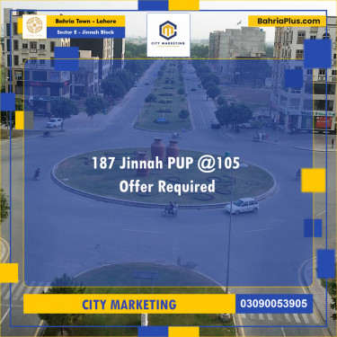5 Marla Residential Plot for Sale in Sector E - Jinnah Block -  Bahria Town, Lahore - (BP-255721)