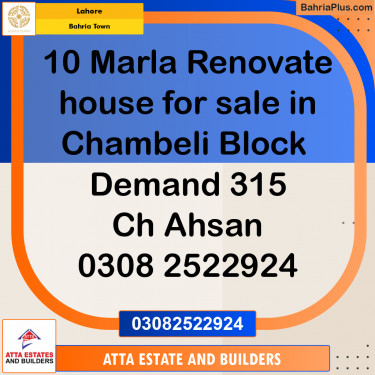 Residential House for Sale in Bahria Town, Lahore - (BP-255731)