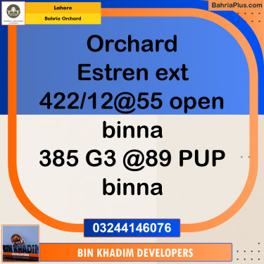 Residential Plot for Sale in Bahria Orchard, Lahore - (BP-255740)