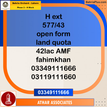 5 Marla Residential Plot for Sale in Phase 2 - H Block -  Bahria Orchard, Lahore - (BP-255760)