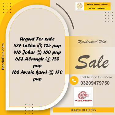 10 Marla Residential Plot for Sale in Sector F - Talha Block -  Bahria Town, Lahore - (BP-255787)