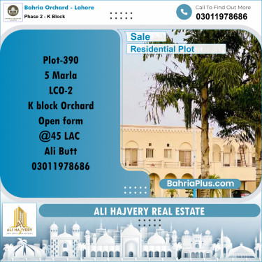 5 Marla Residential Plot for Sale in Phase 2 - K Block -  Bahria Orchard, Lahore - (BP-255788)