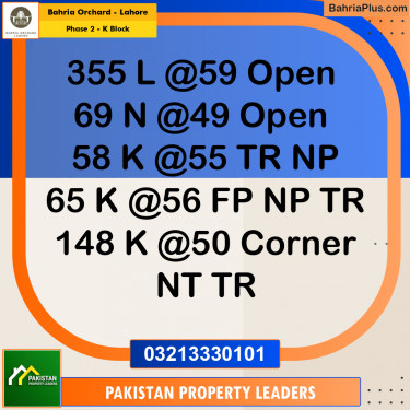5 Marla Residential Plot for Sale in Phase 2 - K Block -  Bahria Orchard, Lahore - (BP-255790)