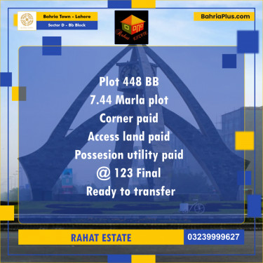 7 Marla Residential Plot for Sale in Sector D - BB Block -  Bahria Town, Lahore - (BP-255793)