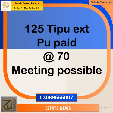 Residential Plot for Sale in Sector F - Tipu Sultan Ext. -  Bahria Town, Lahore - (BP-255795)