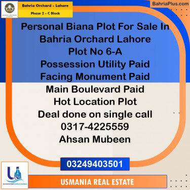 8 Marla Residential Plot for Sale in Phase 2 - C Block -  Bahria Orchard, Lahore - (BP-255808)
