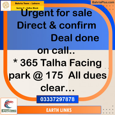 10 Marla Residential Plot for Sale in Sector F - Talha Block -  Bahria Town, Lahore - (BP-255809)