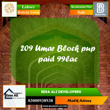 Residential Plot for Sale in Bahria Town, Lahore - (BP-255812)