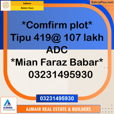 Residential Plot for Sale in Bahria Town, Lahore - (BP-255815)