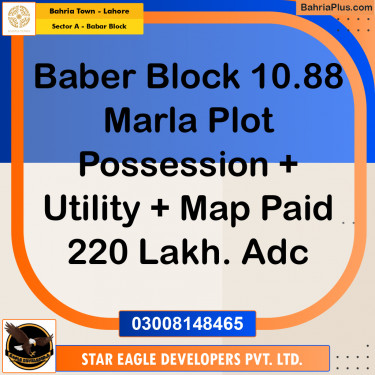 10.88 Marla Residential Plot for Sale in Sector A - Babar Block -  Bahria Town, Lahore - (BP-255836)