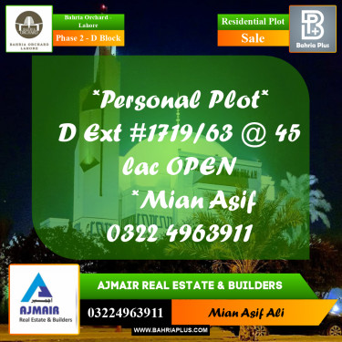 Residential Plot for Sale in Phase 2 - D Block -  Bahria Orchard, Lahore - (BP-255877)