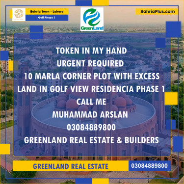 10 Marla Residential Plot for Sale in Golf Phase 1 -  Bahria Town, Lahore - (BP-255879)