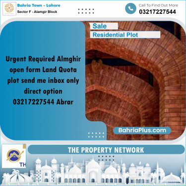 5 Marla Residential Plot for Sale in Sector F - Alamgir Block -  Bahria Town, Lahore - (BP-255895)
