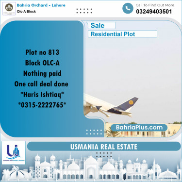 5 Marla Residential Plot for Sale in OLC-A Block -  Bahria Orchard, Lahore - (BP-255896)