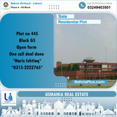 10 Marla Residential Plot for Sale in Phase 4 - G5 Block -  Bahria Orchard, Lahore - (BP-255899)