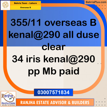 1 Kanal Residential Plot for Sale in Overseas B -  Bahria Town, Lahore - (BP-255911)