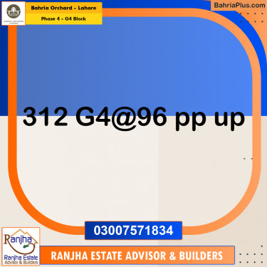 10 Marla Residential Plot for Sale in Phase 4 - G4 Block -  Bahria Orchard, Lahore - (BP-255913)