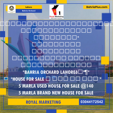 5 Marla Residential House for Sale in Bahria Orchard, Lahore - (BP-255934)