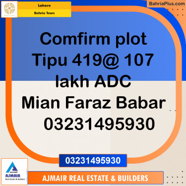 Residential Plot for Sale in Bahria Town, Lahore - (BP-255958)