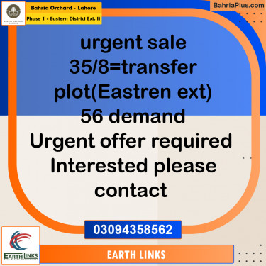 5 Marla Residential Plot for Sale in Phase 1 - Eastern District Ext. II -  Bahria Orchard, Lahore - (BP-255964)