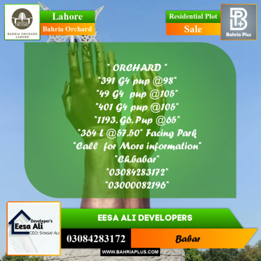 Residential Plot for Sale in Bahria Orchard, Lahore - (BP-255988)