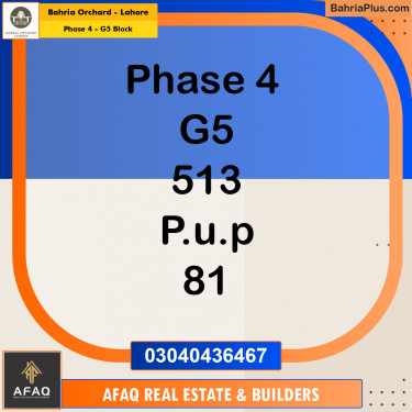 10 Marla Residential Plot for Sale in Phase 4 - G5 Block -  Bahria Orchard, Lahore - (BP-255998)