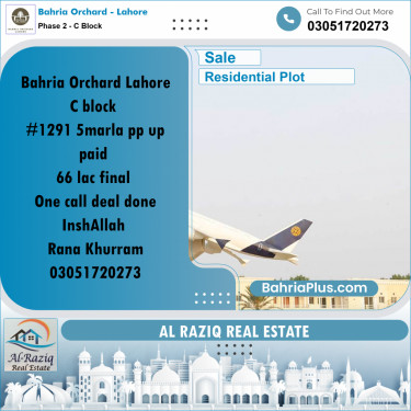 5 Marla Residential Plot for Sale in Phase 2 - C Block -  Bahria Orchard, Lahore - (BP-256004)