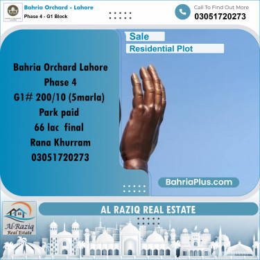 5 Marla Residential Plot for Sale in Phase 4 - G1 Block -  Bahria Orchard, Lahore - (BP-256009)