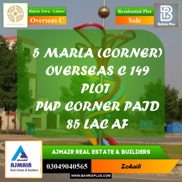 5 Marla Residential Plot for Sale in Overseas C -  Bahria Town, Lahore - (BP-256021)