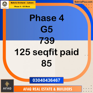 10 Marla Residential Plot for Sale in Phase 4 - G5 Block -  Bahria Orchard, Lahore - (BP-256025)