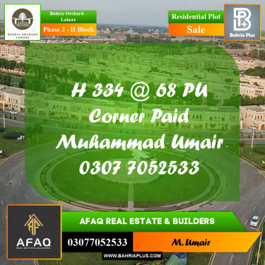 8 Marla Residential Plot for Sale in Phase 2 - H Block -  Bahria Orchard, Lahore - (BP-256038)