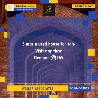 5 Marla Residential House for Sale in Sector B - Safari Villas -  Bahria Town, Lahore - (BP-256041)